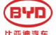 比亚迪汽车
