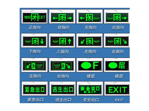 如何找到信誉良好的消防评估公司? 如何找到信誉良好的消防评估公司?